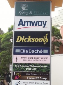 Amway Shop Totem Advertising at Chatswood